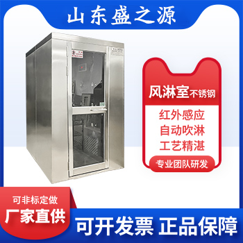 唐山網站建設公司對唐山龍騰報廢回收公司的網站改版成功！