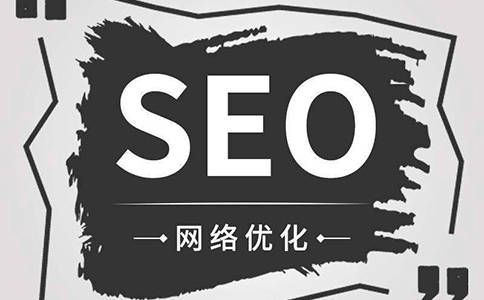 怎么建立公司網站，這些細節不容忽視！